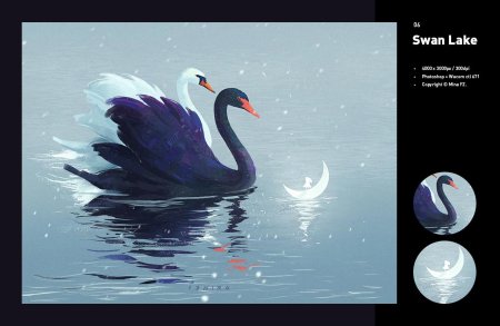 Чëрный лебедь