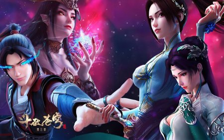 Расколотая битвой синева небес аниме медуза