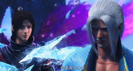 Расколотая битва синева небес