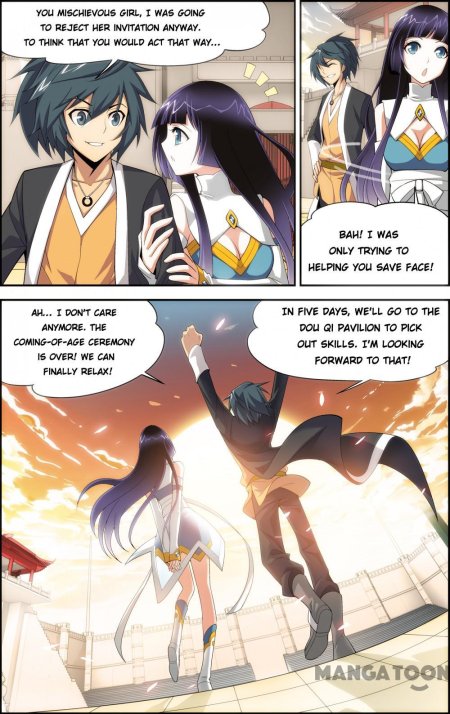 Расколотая битвой синева небес сяо ян