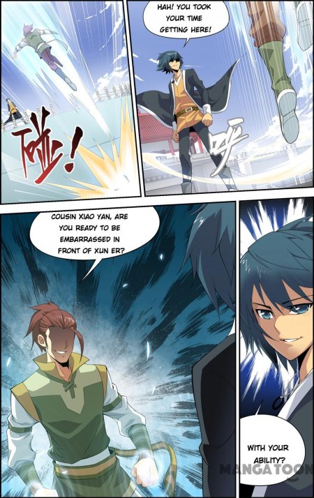 Манга расколотая битвой синева небес