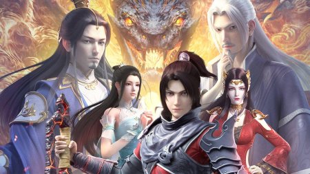 Battle through the heaven