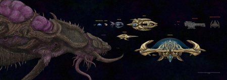 Левиафан старкрафт