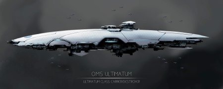 Старшип космический корабль