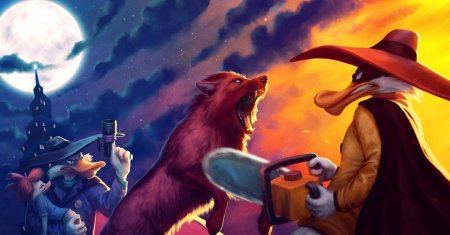 Антиплащ negaduck