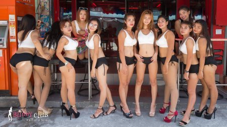 Ледибой паттайя бангкок