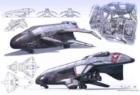 Стелс шаттл концепт