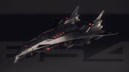 Стелс бомбардировщик концепт