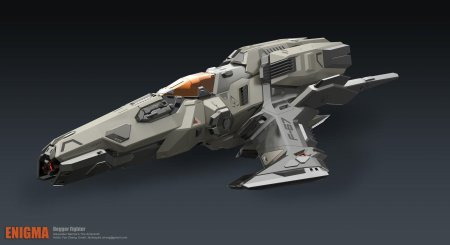 Космический истребитель протос