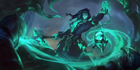 Треш лига легенд