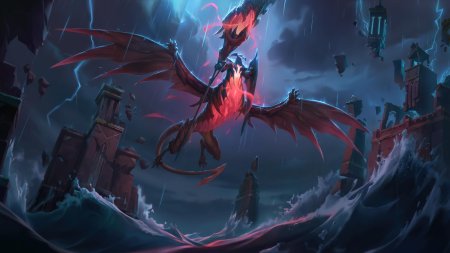 Атрокс лига легенд