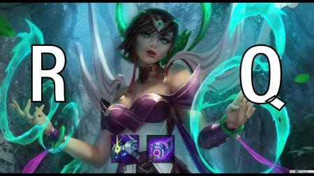 Карма лол арты