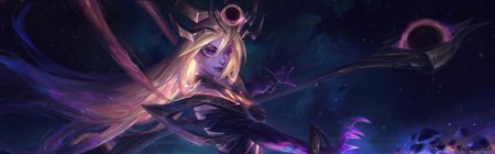 Люкс лига легенд