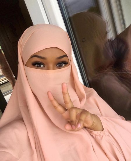 Мусульманская девушка