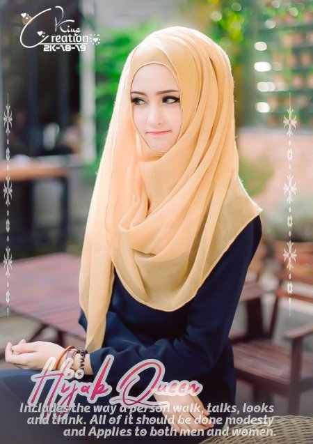 Красивые хиджабы