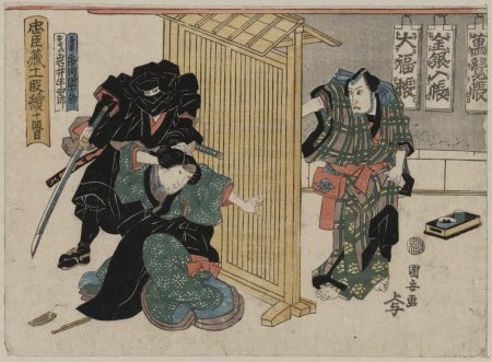 Японская гравюра кабуки тосюсай сяраку