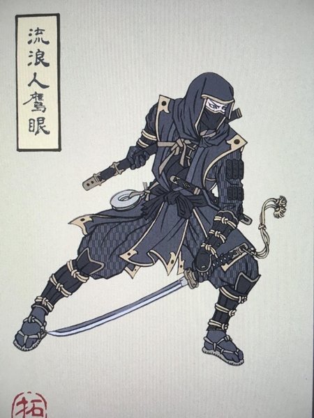 Ниндзя древней японии синоби