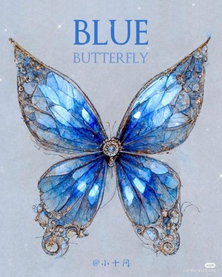 Крыло бабочки