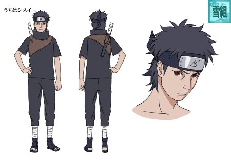 Шисуи учиха аниме