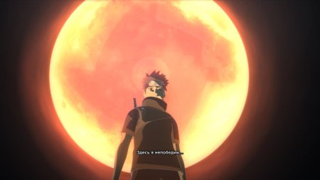 Naruto shippuden ultimate ninja storm