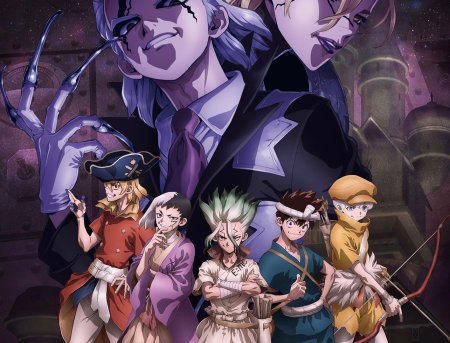 Доктор стоун сезон