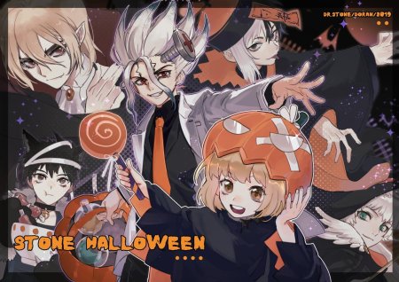 Аниме хэллоуин