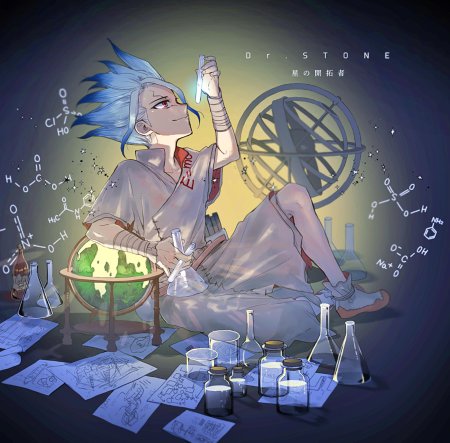 Доктор стоун