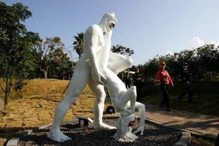 Парк любви в южной корее на острове чеджудо