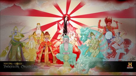 Боги японии