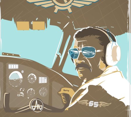 Пилот гражданской авиации арт