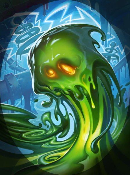 Слизень wow art