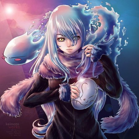 Римуру князь тьмы