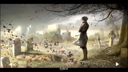 Война и мир арт