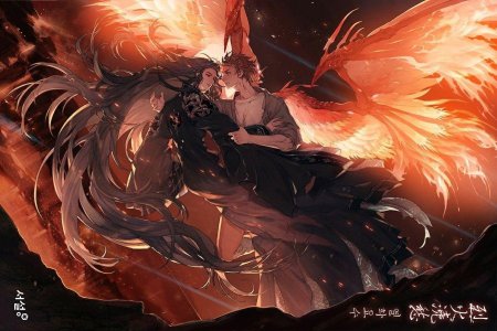 Сюань цзи бушующее пламя печали