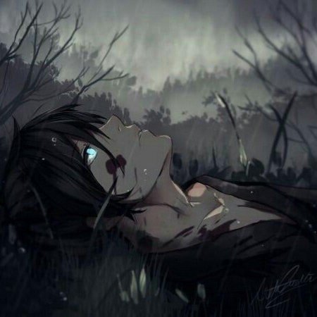 Бездомный бог ято грустный