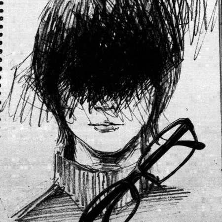 Оясуми пунпун