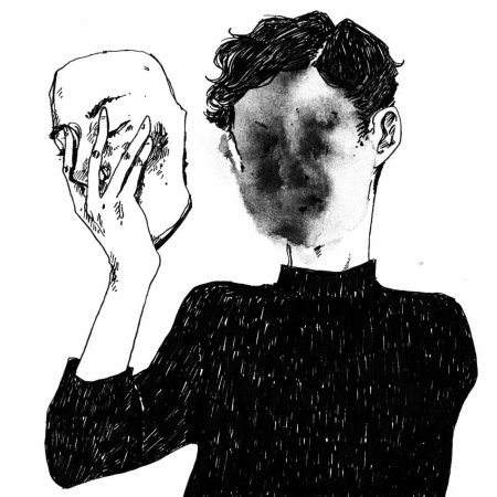 Эстетические иллюстрации