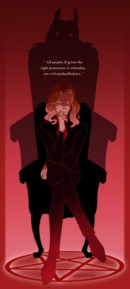 Антихрист аиу