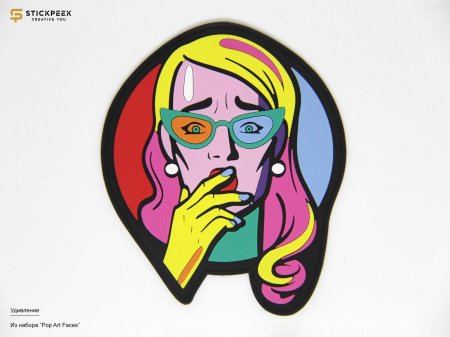 Рисунок в стиле поп арт