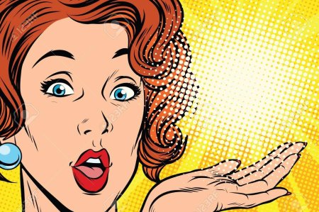 Поп арт удивление