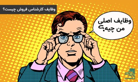 Ретро комикс