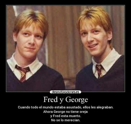 Братья уизли