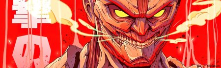 Бронированный титан