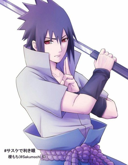 Саске учиха