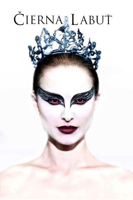 Натали портман черный лебедь