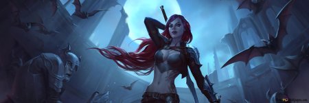 Катарина лига