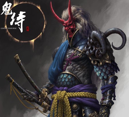 Демон самурай