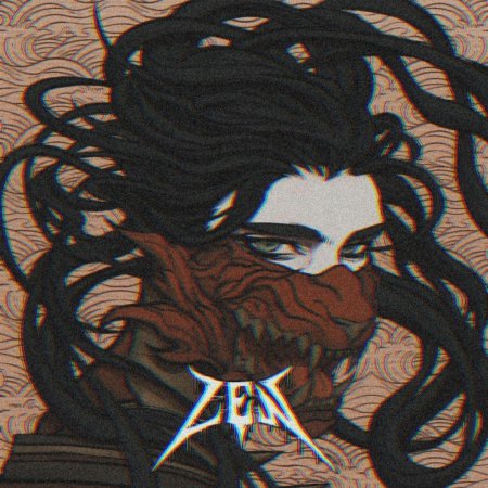 Oni демон самурай маска арт