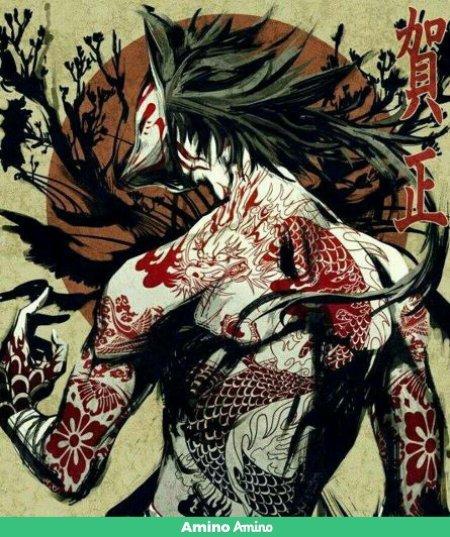 Якудза самурай