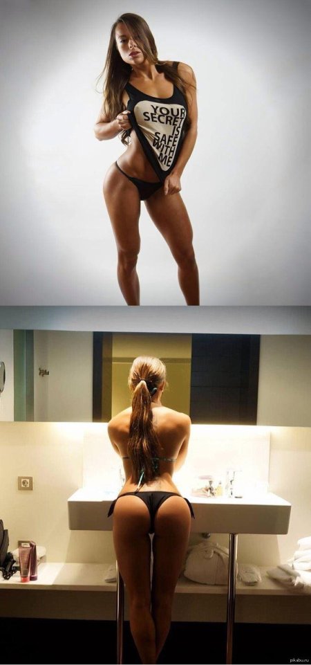 Фигура пикабу